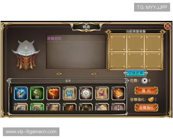 九游体育旗舰厅下载官网详细指南，帮助新手快速上手体育游戏玩法与技巧