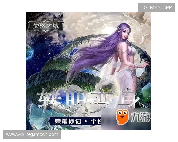 九游客户端网页版全面升级带来更流畅的游戏体验与丰富的游戏资源推荐