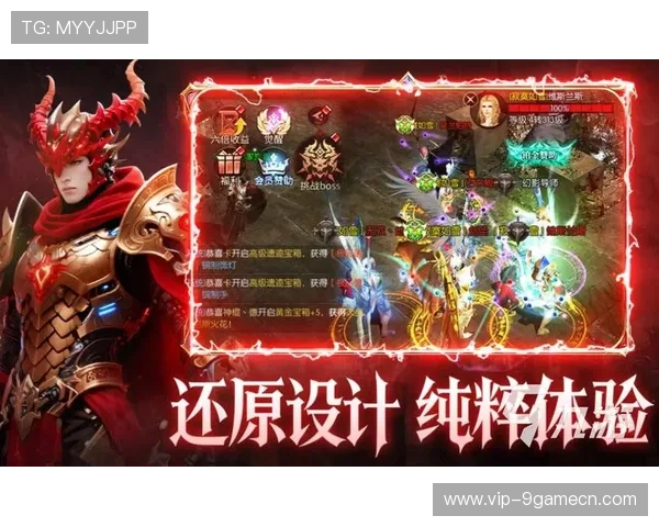 九游游戏中心平台多元化游戏推荐，满足不同玩家的个性化娱乐需求